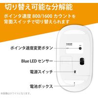 ワイヤレスマウス 無線 2.4GHz 4ボタン 薄型 モバイル ポーチ付 ピンク M-TM10DBPN エレコム 1個