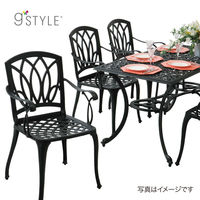 タカショー アルカウン ダイニングテーブル5点セット GSTY-12S5（直送品）