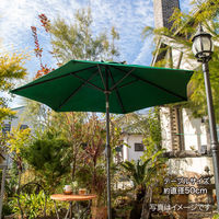 タカショー アルミパラソル チルト 2.5m グリーン SHR-A25GCT2 1個
