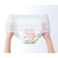 あんしんGenki！パンツ L（9～14kg）1セット（42枚入×3パック）ふわもちタッチ 男女共用 アイリスオーヤマ