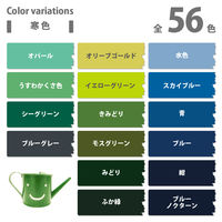 カンペハピオ ハピオセレクト 白 0.7L #00017650011007 1個