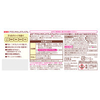 アクロンやさしさプレミア グリーンシトラスの香り 業務用 4L 1箱（3個入）洗濯洗剤 ライオン (旧アクロンスマートケア)