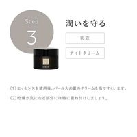 N organic（エヌオーガニック） Vie リンクルパック エッセンス 15g シロク