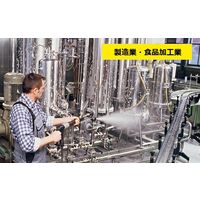 ケルヒャー HD 4/8 C (60Hz) *JP 1.520-914.0 1台