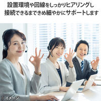 無線LAN ルーター親機 WiFi6 1201+300Mbps IPv6 ブラック WRC-X1500GS-B エレコム 1個