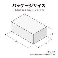 タカショー ローボルト LEDストレート 100球 大人マルチ LGT-100AM 1個