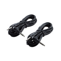 ゲーミング用 オーディオミキサー ボイスチャット 4極φ3.5mm ブラック HSAD-GMMA10BK エレコム 1個