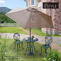 タカショー プッシュアップパラソル2.5mM GSTY-P10M 1本