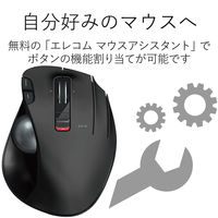トラックボールマウス 無線 6ボタン 親指 握りやすい 手になじむ 高性能 チルト ブラック M-XT3DRBK エレコム 1個（直送品）