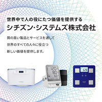 【超音波洗浄機】シチズン・システムズ  SWT710 1台