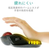 トラックボールマウス 無線 8ボタン 人差し指 大型ボール 直径52mm パームレスト搭載 ブラック M-HT1DRXBK エレコム 1個（直送品）
