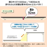 【車上渡し】山金工業 ワークテーブル 折りタタミ 耐荷重200kg ポリエステル天板 幅1500×奥行600×高740mm アイボリー 1台（直送品）