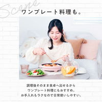 電子レンジ専用調理器レンジメートプロ ブラック 1セット（3個）