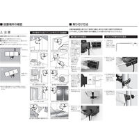 大進 人感 センサーライト AC100V コンセント 屋外 防雨 DLA-7T300 1セット（1台×2）（直送品）