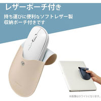 エレコム BlueLEDマウス/薄型/Bluetooth対応/4ボタン/ポーチ付/ブルー M-TM10BBBU 1個（わけあり品）