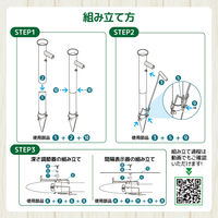平城商事 ハンドプランター 大 スピード苗トレーセット KS-LSET 1セット（直送品）