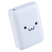 モバイルバッテリー 10000mAh USB-C/USB-A 両面挿し しろちゃん DE-C78L-10000WF エレコム 1個（直送品）