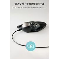 トラックボールマウス 人差し指 52mm ワイヤレス/有線 静音 充電式 ブラック M-HT1MRBK-G エレコム 1個（直送品）