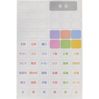 ワイヤレスインターホン ドアホン 増設用室内子機 配線工事不要 DWA20R DXアンテナ 1個