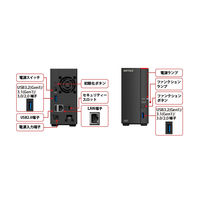 NAS（ネットワークハードディスク）8TB 1ドライブ リンクステーション HDD LS710D0801 1台 バッファロー（直送品）