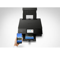 キヤノン インクジェット複合機 TS8530 BLACK PIXUSTS8530BK 1台