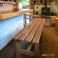タカショー 美WOOD 縁台 150 ナチュラルウッド BEW-JB15NW 1台