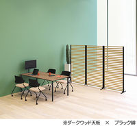 アスクル マルチワークロングテーブル　幅2400×奥行1000×高さ720mm　ホワイト/ホワイト 1台(2梱包)  オリジナル