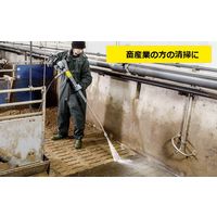 ケルヒャー HD 4/8 C (50Hz) *JP 1.520-913.0 1台