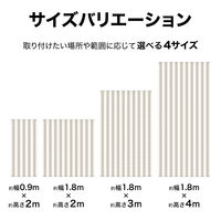 タカショー クールシェード プライム グレーストライプ 0.9X2m CLS-H20GYSP 1枚（直送品）