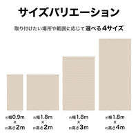 タカショー クールシェード プライム アーバングレー 1.8X3m CLS-30UP 1枚（直送品）