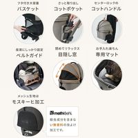 エアバギー ペット用 ペットキャリー WIZ X TRUE BLACK（トゥルーブラック）1台 GMPインターナショナル