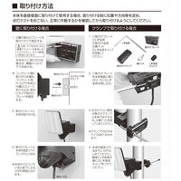 大進 人感 センサーライト コンセント 屋外 LED 防雨 DLA-17T300 1セット（1台×2）（直送品）