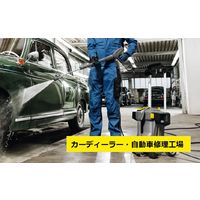 ケルヒャー HD 4/8 C (60Hz) *JP 1.520-914.0 1台