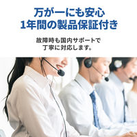 【超音波洗浄機】シチズン・システムズ  SWT710 1台