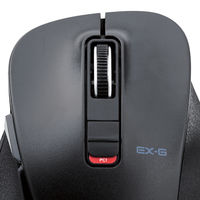 Bluetoothマウス 静音 無線 ワイヤレス 握りの極み Lサイズ 5ボタン 黒 M-XGL15BBSBK エレコム 1個（直送品）