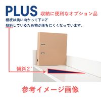 プラス スチールOAデスク フラットライン＋(プラス) 両袖机 ミディアムウッド天板/ブラック脚 幅1400×奥行700×高さ720ｍｍ 1台(3梱包)