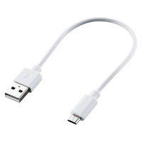 Bluetoothマウス 静音 無線 ワイヤレス 充電式 薄型 4ボタン ポーチ付 ホワイト M-TM15BBWH エレコム 1個（直送品）