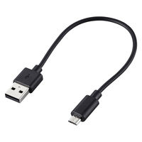 Bluetoothマウス 静音 無線 ワイヤレス 充電式 薄型 4ボタン ポーチ付 ブラック M-TM15BBBK エレコム 1個（直送品）