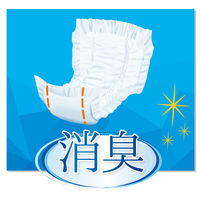 【新パッケージのお届け】【大人用おむつ/尿取りパッド/約4回分】アスクル×エルモアいちばん　尿とりパッドワイド通気タイプ　1箱（30枚入×8パック） オリジナル