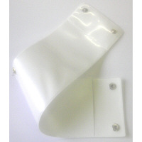 【腕章】 西敬 腕章／白 8501 1枚