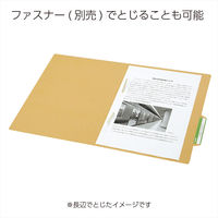 コクヨ　個別フォルダー　クラフトタイプ　A4　A4-IFK　1箱（300枚：50枚入×6袋）
