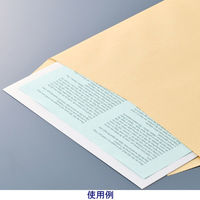 今村紙工　ボール紙　B4用　KT-B4　1包（100枚入）