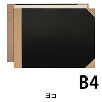 プラス　とじ込表紙　B4ヨコ　267×374mm　4穴　FL-004TU　77151