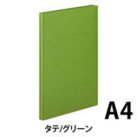 アスクル　背幅伸縮ファイル（PPラミネート表紙）　A4タテ　グリーン　50冊  オリジナル