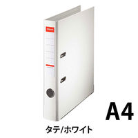 アコ・ブランズ・ジャパン　レバー式アーチファイル　A4タテ　背幅52mm　ホワイト　40ST　1箱（10冊入）