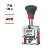 マックス　ナンバリングNR-705　7桁A字体　NR90238