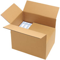 【底面A3】　無地ダンボール　高さ調節タイプ　A3×高さ255～400mm　L　1セット（120枚：30枚入×4梱包）