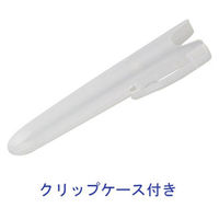 【電子体温計】 オムロンヘルスケア 実測式 電子体温計 MC-141W-HP