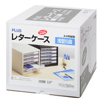プラス　レターケース　仕切り板付き　浅型５段　ブラック