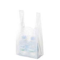 国産レジ袋　乳白　8号　1セット（3000枚：1000枚入×3箱）　福助工業  オリジナル